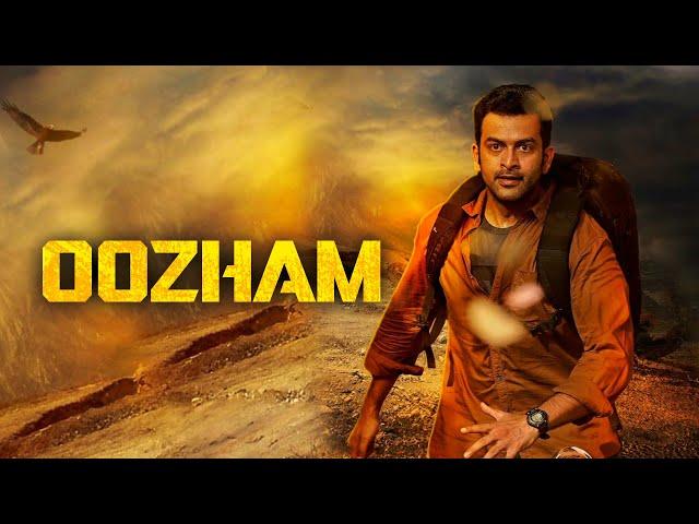 Oozham South Action Movie in Hindi | New 2024 Released South India Movie | Prithviraj Sukumaran