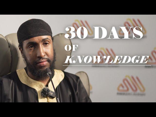 DOCUMENTARY: 30 Days of Knowledge | Intensive Summer Dawrah Ilmiyyah