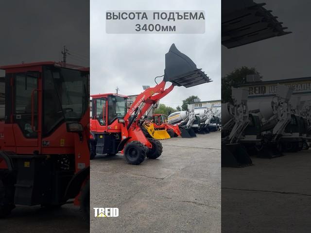 Фронтальный погрузчик 2000GT- простая ремонтно пригодная конструкция! #спецтехника #обзортехники