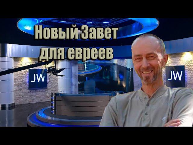 Люди из других народов. Кто они? Николай Павлов