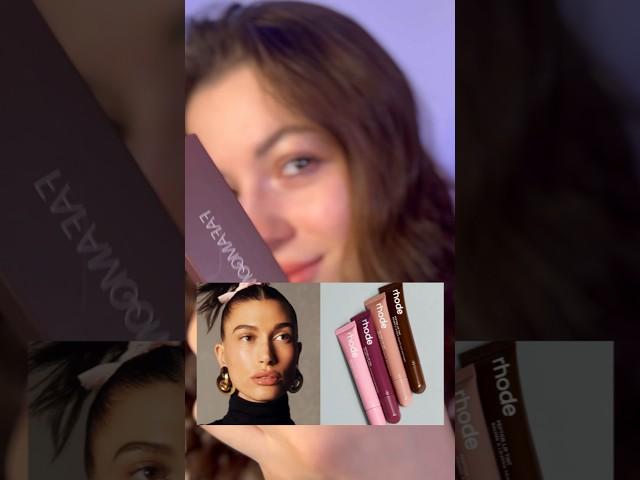Аналог бальзама ХЕЙЛИ БИБЕР за 300₽ Тг: Марго в мечтах🫶 #корейскаякосметика #корейскиймакияж