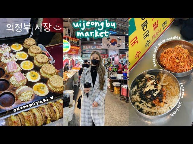 uijeongbu market korean street food  spicy noodles, okonomiyaki, rice cakes, glutinous rice donuts