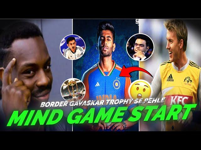 Brett Lee Border gavaskar trophy se pehle mind game khel raha hai | 