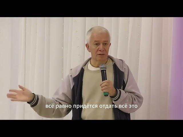 КАК РЕШИТЬ ПРОБЛЕМЫ В СЕМЬЕ Александр Хакимов проблемы с мужем как решить. Семинар СОХРАНИТЬ СЕМЬЮ