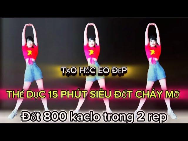 /800kalo /Bài tập 15 phút đốt cháy mỡ tạo hốc eo chuẩn đẹp, bài giảm eo giảm mỡ toàn thân.