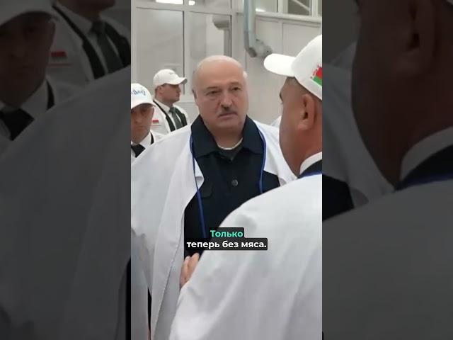 ️Эти слова Лукашенко вырезали из эфира! / Белорусы не узнают #nexta #беларусь #лукашенко #новости