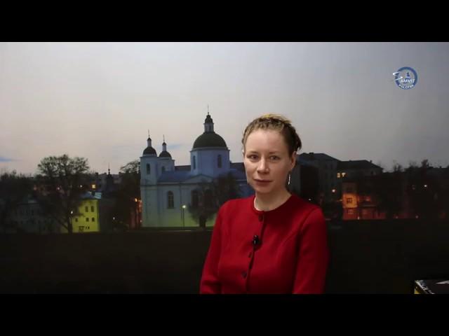 «Полацкі веснік»  Обзор газеты за 9 ноября 2016 г