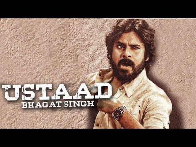 #UstaadBhagatSingh First Glimpse | Pawan Kalyan| Sreeleela | Harish Shankar | Tolly Talkies