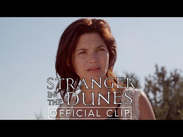 Stranger in the Dunes | Don't Blow It | Official Clip