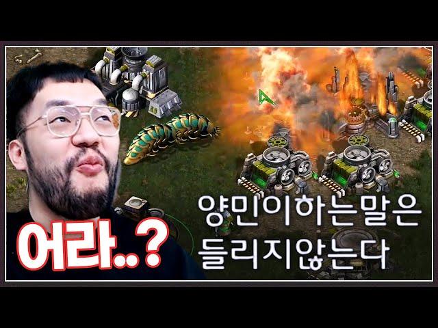 약자를 괴롭히는 방에 들어간 홍구 ... 그런데 양민 취급당하며 박살나는데? ㅋㅋㅋㅋㅋ