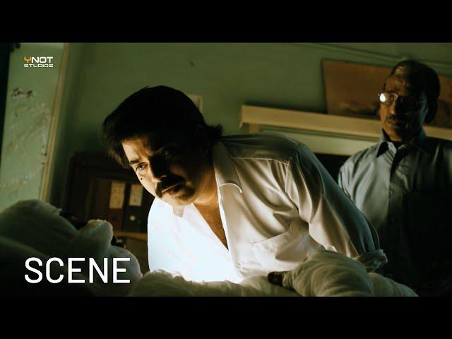 Ep 2. Devaraj Visits Ramana At The Hospital | Tamizh Padam 1