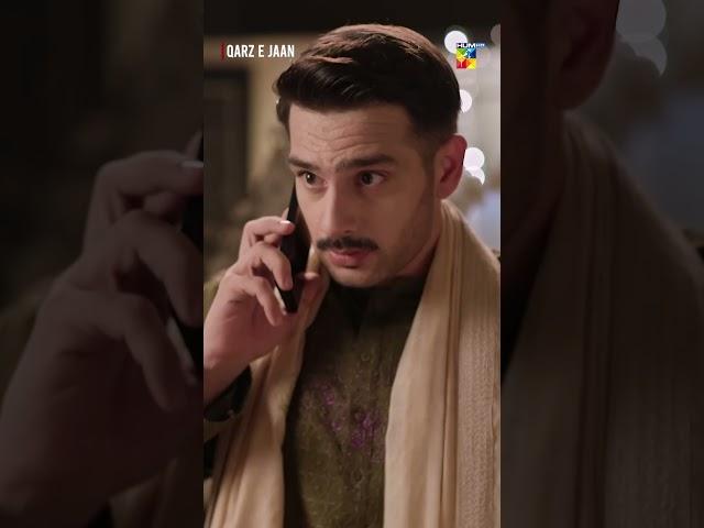 Daikh Ke Nahi Chal Sakti..?? #yumnazaidi #usamakhan #shorts #shortsfeed #qarzejaan #pakistanidrama