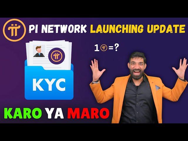 Pi Network Latest KYC Update | Pi Network latest News Today | Pi Network pending, tentative KYC News