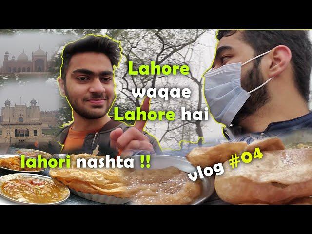 Lahore waqae Lahore hai  ||  Lahori nashta  ||  gosha shireen  ||  taj mehal sweets  ||  vlog #04