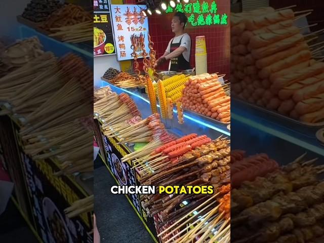 Street Food in China #streetfood #chinesefood #chinesestreetfood