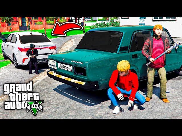 ГРИШКА И ДИМКА РАЗБИЛИ КИА РИО ! ОТОМСТИЛИ ЗА БМВ М5 АСКО ! - ЖИЗНЬ ПЕРЕКУПА В GTA 5 ГАРВИН