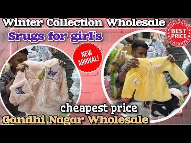 kids Wear Wholesale Fancy Shrugs for Girl's | Wholesale Market Delhi #fashion