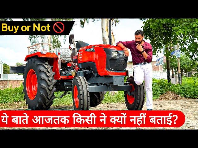 सोच समझ कर फैसला करना, वरना पूरी जिंदगी रोना पड़ेगा! Kubota MU4501 | Review with Price |45hp Kubota