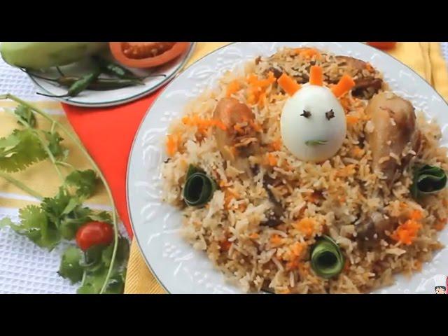 Chicken Biryani || Bangladeshi Chicken Biryani Recipe