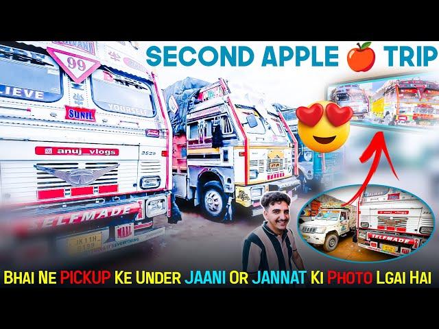 Gourav ne first time ghaat me drive kiya | Pickup me Jaani Or Jannat Ki Photo  #trucking_life