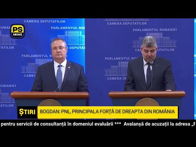 Luni, 10.06 | 18:00 | Știrile PS News TV