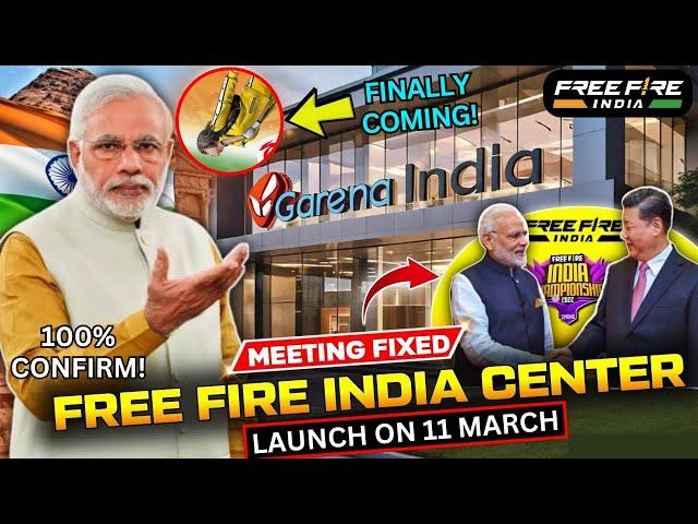  Free Fire India Launch Date  Free Fire India Release Date  Free Fire India Kab Aayega