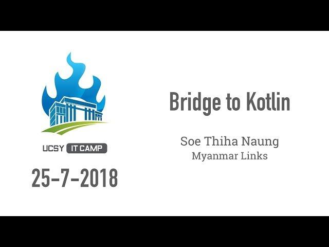Bridge to Kotlin