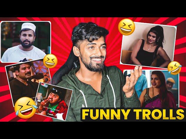 FUNNY TROLLS Reaction | ಬಿದ್ದು- ಬಿದ್ದು ನಗ್ತೀರಾ | Part 3