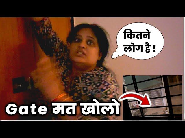 कितने चोर थे.? चोर के आने के बाद रात भर का हमारा संघर्ष Geet Di Family Vlogs