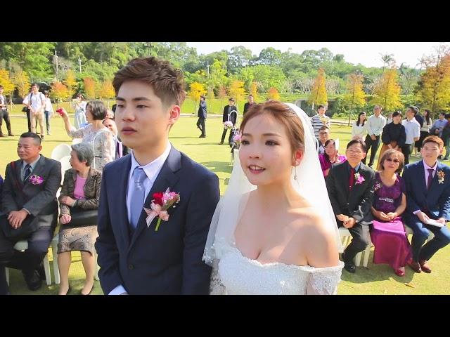 [新竹一五好事婚宴館] Max+Grace戶外證婚/午宴結婚精華