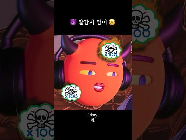 알간지 얹어