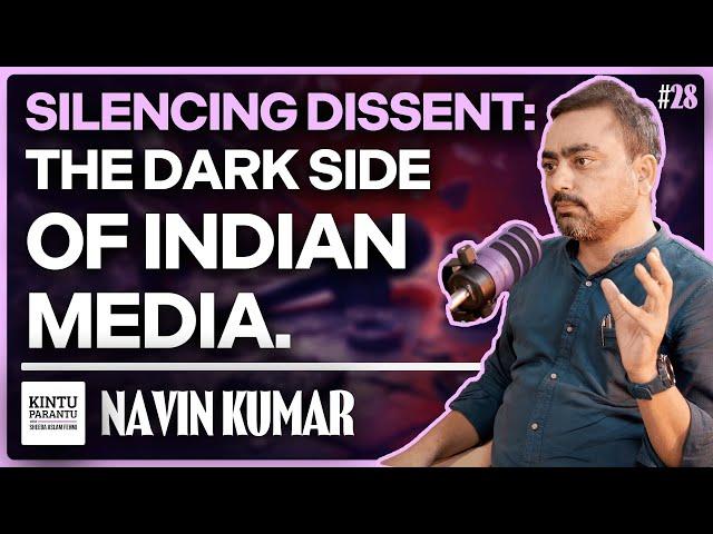 Journalism in Crisis: Navin Kumar’s Fight for Free Speech - @Article19India (4K)