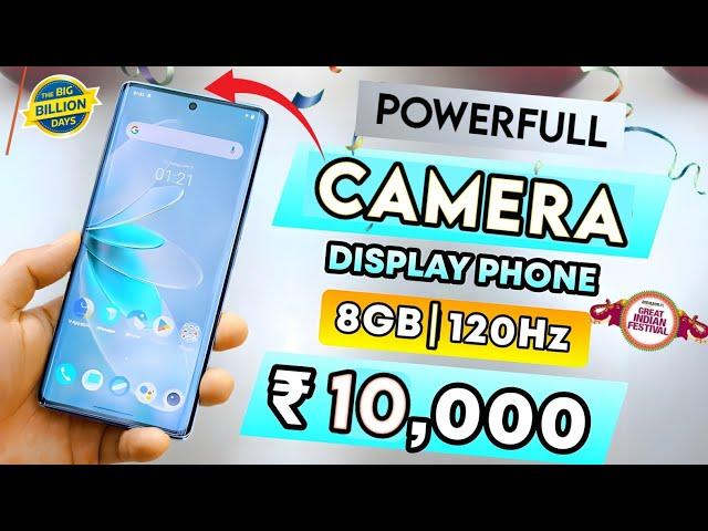 Top 5 New 5G Smartphones Under 10000 in 2024  | BBD Sale & Amazon GIF sale | Phones 5G under 10k