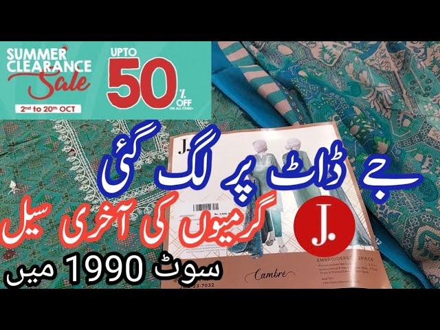 J.Junaid Jamshed Flat 50 off Summer Clearance Sale October 3, 2024