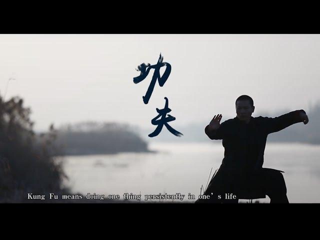 Shifu Shi Xingshan (Yongtao Xing) present the Shaolin Chinese Kungfu & his Xin Wu Men schools