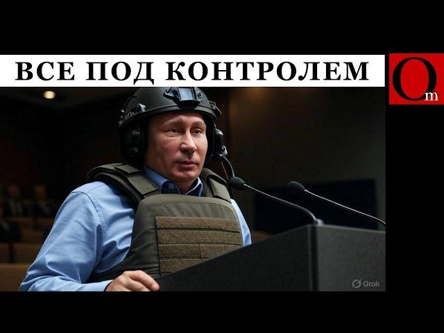 Удар по Путину на ПМЭФ-2025? Украинские дроны вырубили интернет
