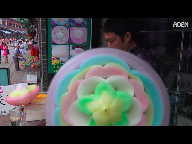 Cotton Candy Flower - the biggest in the world / 綿菓子 / 솜사탕 / Zuckerwatte / Algodón de Azúcar