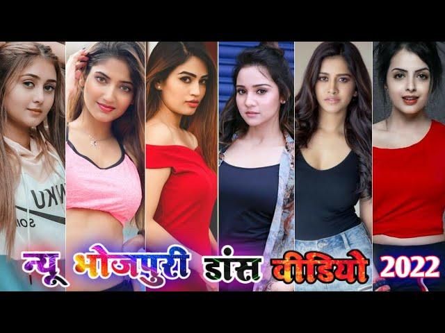 new bhojpuri dance video | bhojpuri tik tok video | bhojpuri song | bhojpuri video | bhojpuri reels