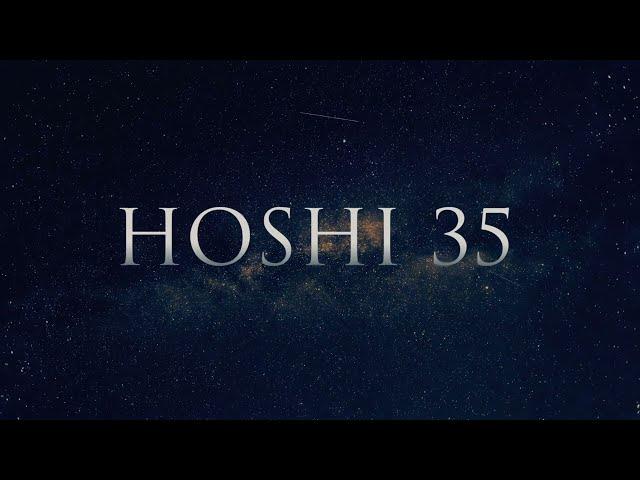 平成特撮映画に捧ぐ。映画『HOSHI 35／ホシクズ』(特報)