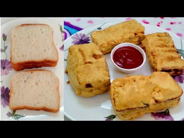 Cheese bread Patties | Easy To Make And Tasty As Well | Bread Patties | Must Try Recipe