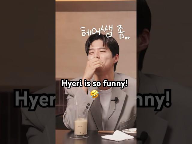 Park BoGum loves to laugh about Hyeri’s headphones!  #박보검 #김소현 #혜리 #hyeri