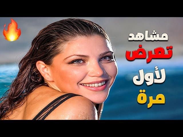 حصرياً ولأول مرة الفيلم اللبناني فتيات للقتل بدون حذف  لا يصلح للمشاهدة العائلية  