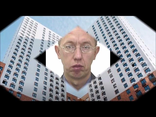 Ип Цибискин Игорь Викторович
