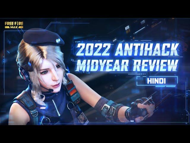 Anti-Hack Review | Hindi | Garena Free Fire MAX