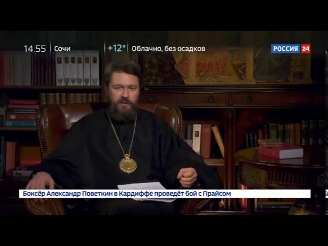 Отношение Церкви к Анонимным Алкоголикам и программе 12 шагов