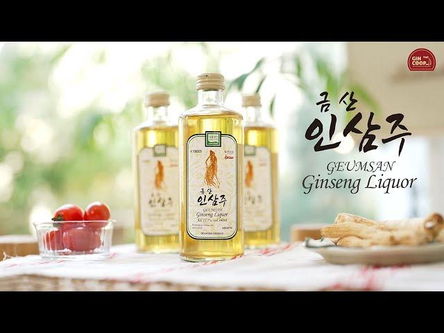 Geumsan Ginseng Liquor(DE)