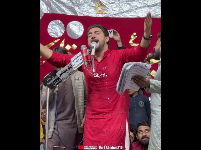 Farhan Ali Waris | Imam Hussain Manqabat 2025 #shorts #farhanaliwaris #yahussain #manqabat #2025