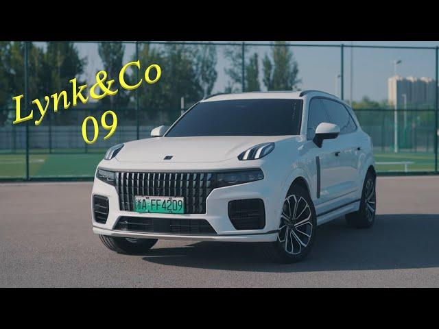 2023 Lynk & Co 09 EM P Full HD