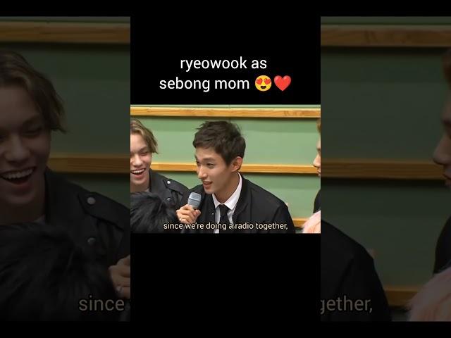 ryeowook and his love for seventeen  #seventeen #superjunior #ryeowook #kppp #dokyeom #svt #suju