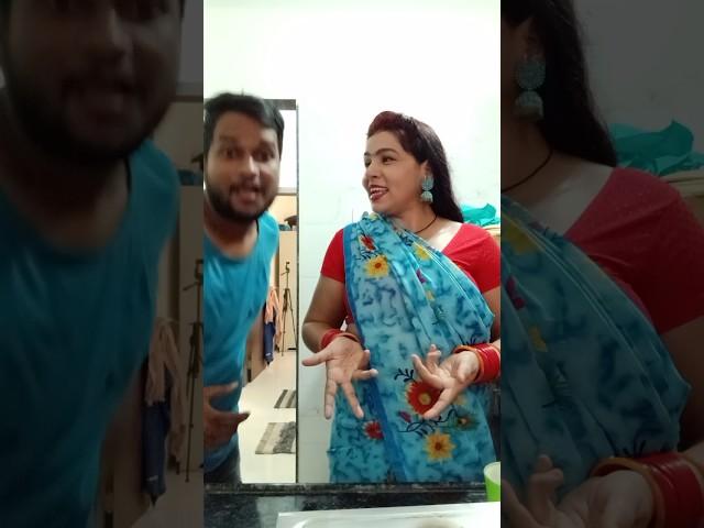 #couple #masti vlog